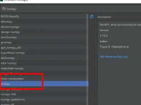 pycharm如何使用numpy