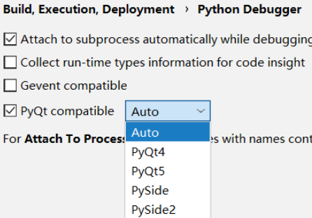 pycharm中debug报错的原因有哪些