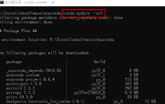 怎样更新Anaconda中的包