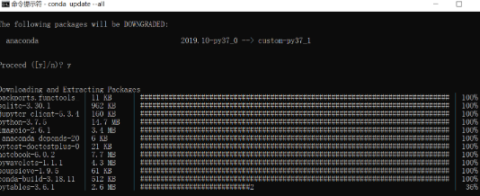 怎样更新Anaconda中的包