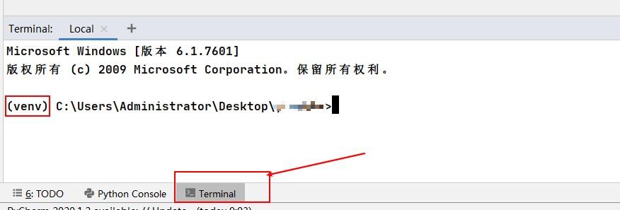 pycharm 如何查看环境