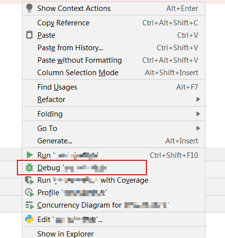 pycharm中debug怎么用