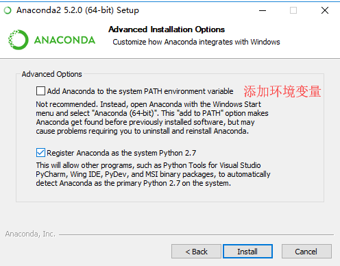 怎么安装anaconda？