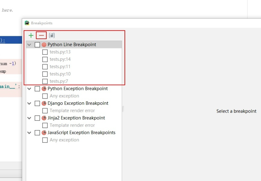 pycharm中断点怎么去掉？