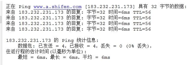 pycharm 运行乱码解决方法