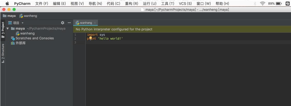 pycharm mac怎么汉化