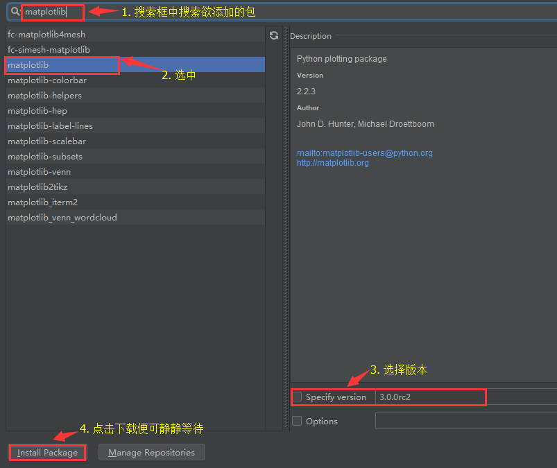 pycharm如何导入numpy