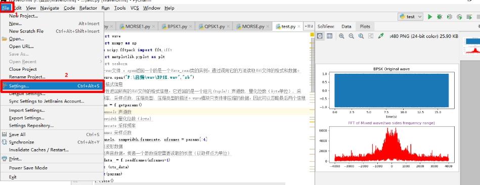 pycharm 如何输出图