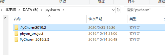 1592534586623656.jpg pycharm 5 必须安装到c盘吗