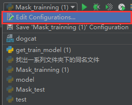 pycharm 如何查看变量