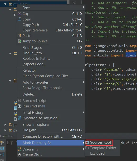 pycharm import 出错解决方法