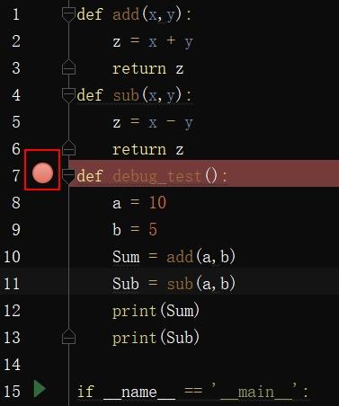 pycharm如何debug