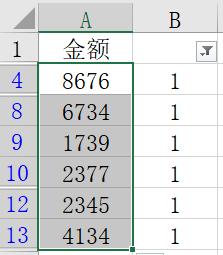 Excel线性规划3分钟解决了