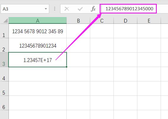 Excel纯数字超过11位显示科学计数，超过15位就会出错！