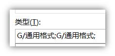 Excel单元格中的0，不显示的4种方法，快快来学！