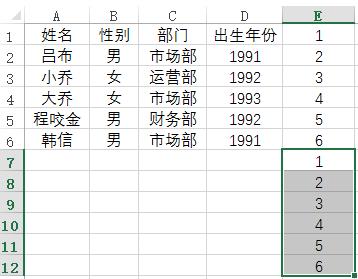 在Excel中隔行进行插入空行，隐藏，求和的小技巧，你都会么？