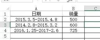 Excel小白是怎么累死队友的！