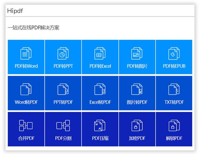 五款PDF转换成Excel在线转换器软件下载，不但好用而且绝对免费