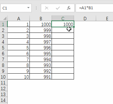 Excel 不知道这十三条基本知识，敢说你会公式吗？