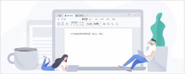 word和excel方框内打勾的符号如何打出来？