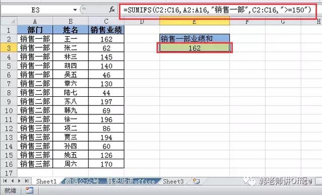 几个很值得收藏的Excel操作技巧，非常不错