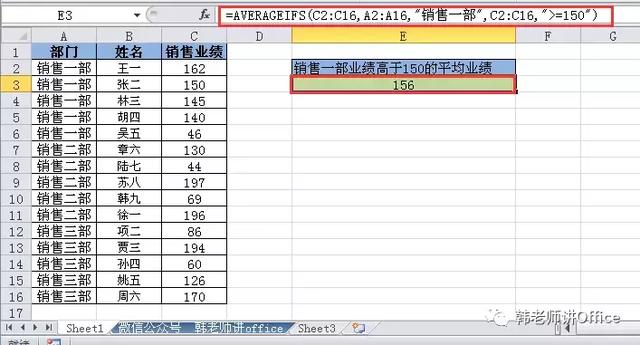 几个很值得收藏的Excel操作技巧，非常不错