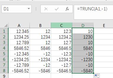 Excel舍入函数应该这样用，掌握小技巧再也不加班
