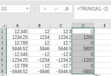 Excel舍入函数应该这样用，掌握小技巧再也不加班