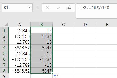 Excel舍入函数应该这样用，掌握小技巧再也不加班