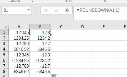 Excel舍入函数应该这样用，掌握小技巧再也不加班