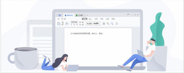 excel表格中怎么统计符合条件数据的和