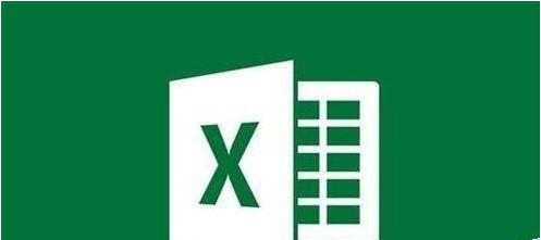 Excel2019怎么自动生成随机数据？