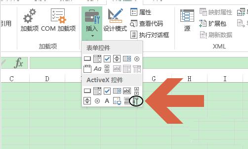  excel表格怎么添加音乐? excel音乐播放器的使用方法