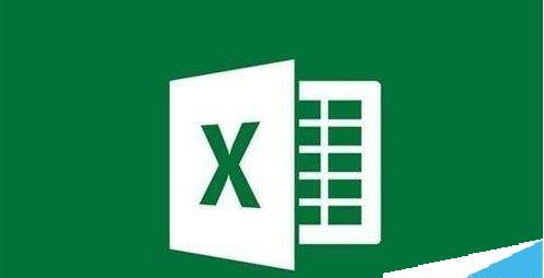 Excel2019怎么批量删除表格中的空白行？