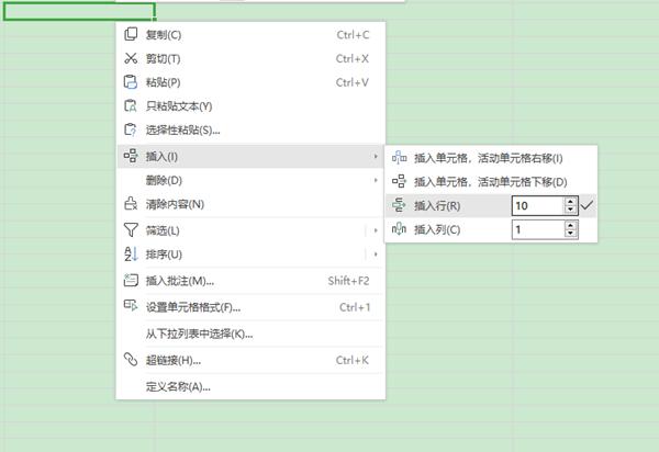 高级会计师都在用的Excel批处理技巧，祝你早日告别加班