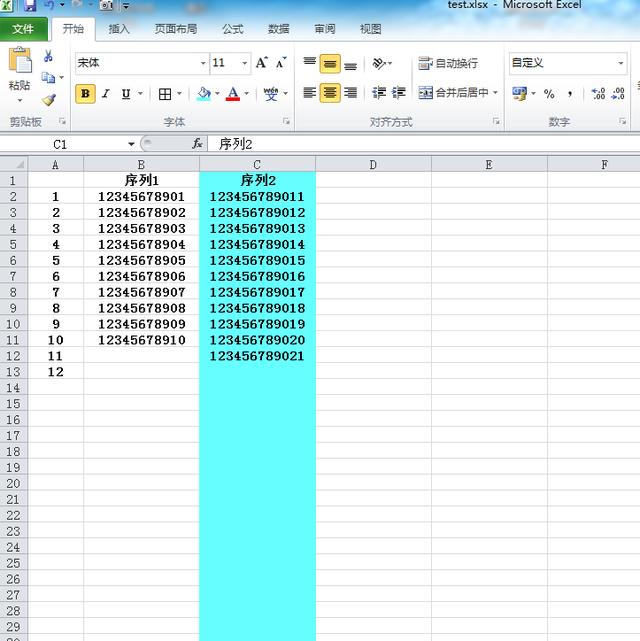 Excel的文本格式不能下拉成序列，超长数字怎么录