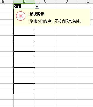 Excel下拉菜单怎么做_excel中下拉菜单的操作方法