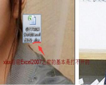 excel扩展名无效的情况下如何打开excel文件？