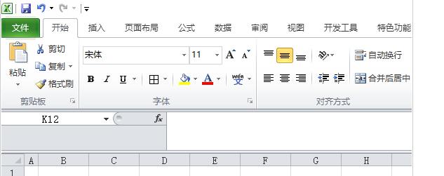 excel2019表格数据如何制作框架图图表?