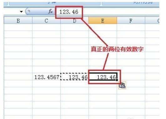 Exce表格当中如何保留有效数字？