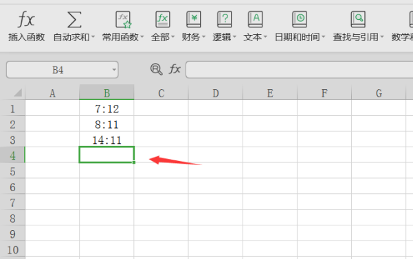 教大家Excel如何时间相加的办法