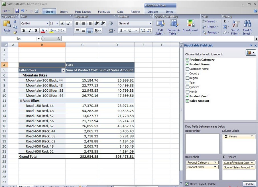 Excel 2007中推迟数据透视表更新