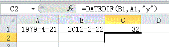 excel中没有datedif函数