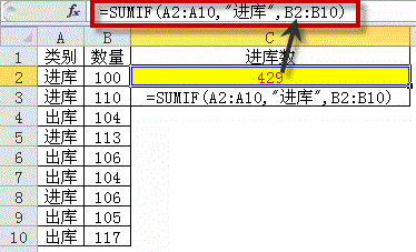 在excel中如何提取显示公式