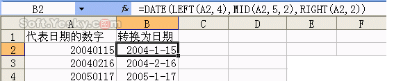 Excel公式应用常见错误及处理方法