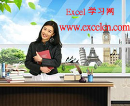 EXCEL的工作薄中含多个工作表,如何快速查找?-百度知道-Excel学习网