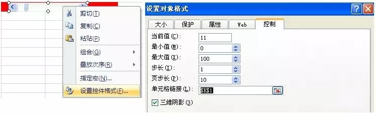 这该死的,无处安放的,这样的Excel函数语法解释-Excel学习网