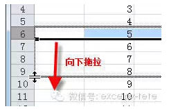 excel小技巧7、插入任意多空行。