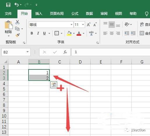 Excel表格小白必学技巧（一）简单表格篇-Excel教程