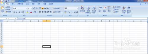 excel/word输入当前的时间和日期详细介绍